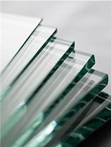 Glasindustrie